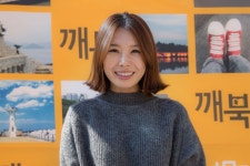 우리들을 위한 인문학 장난 | 장난