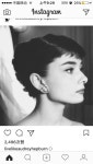 Épinglé par 조원경 sur 오드리햅번 | Portraits, Beauté, Actrice