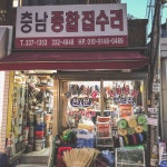 japan&korea에 있는 E.L. OBrien님의 핀 | 여행, 한국, 건물