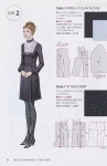 Sewing pattern | 양재, 패션, 옷 패턴