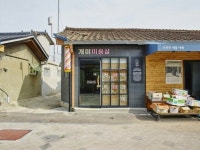 졸작에 있는 은주 표님의 핀