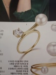 J.estina | 진주