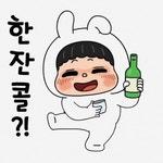 뽀야와 지리는 톡