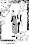 「문호스트레이독스」おしゃれまとめの人気アイデア｜Pinterest｜haru | 異能バトル, 漫画, 江戸川乱歩