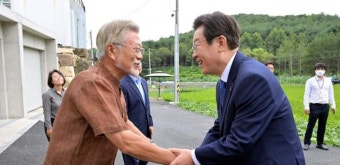 이재명, 새해 문재인 전 대통령 면담 추진… 문심 끌어안기 | 대통령, 전, 울산