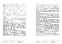 t217 B 서주희 w5 04(이미지 포함)