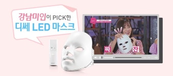 Dr.Ceuracle에 있는 아람 이님의 핀 | 배너