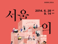 백제 공모전에 있는 채원 전님의 핀 - 2020 | 포스터, 역사 포스터, 역사