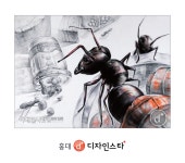 홍대에스제이미술학원 | [디자인] 드로잉으로 디자인 상위권 대학 합격하기 - 홍대앞 디자인스타 미술학원 / 홍대앞 미술학원 #홍대미술학원 #홍대앞미술학원...