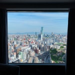 ⠀ 뷰 하나보고 여기왔지 🙌🏻 -  스위소텔난카이오사카  swissotelnankaiosaka  osaka  오사카  일본여행 | Instagram posts... 