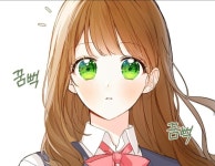 황제궁 옆 마로니에 농장 / Marronnier Farm Near By The... 마로니에 농장 / Marronnier Farm Near By The Imperial Palace... 