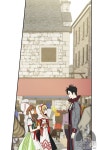 어느 날 공주가 되어버렸다 57화 | お姫様 イラスト, イラスト, 漫画