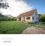 대구광역시 동구 – Gulliver House | 집 짓기, 집, 대구광역시