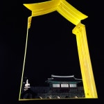 즐거운 추석연휴 오예😋 할아버지댁 가기 전에 #광명동굴 다녀온 후에는 #수원화성야경 보러가기! 오랫만에 #가족과함께 행복한 시간💕 | 문명