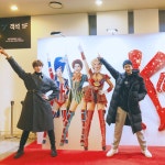 .   #IN2IT #IN2U #INHO #인표 #INPYO | Photo op, Crazy people, Fashion