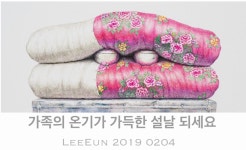 예술에 있는 이수진님의 핀 | 북아트, 민화, 미술 레슨