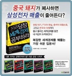 BOOK MARKETING (reference)에 있는 Rumee Kim님의 핀