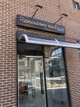 [네일샵간판] 라니룸 네일샵 간판 in 2020 | Facade, Store signs, Signage