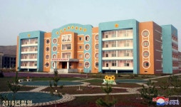 Pin on 내 조국의 밝은 미래