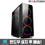 PC온스튜디오 게이 | 회사에서 업무용 PC로 구매하려고 봤는데 게임이 하고 싶어 지네요..., 하지만 컴 사는 지인있음 추천 하고 싶네요..... 