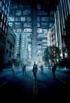 Inception - 2023 | 바탕 화면 배경, 배경, 바탕 화면