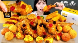 ASMR MUKBANG| BHC 신메뉴 로젤킹 치킨 먹방 & 레시피 ROGELKING CHICKEN EATING - 2023 | 레시피, 치킨, 젤리