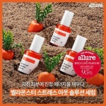 약이되는밥상님의 스토리 | 건강한 요리법, 건강한, 슈퍼 푸드