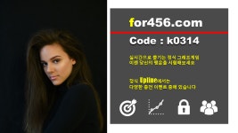 소셜그래프게임 사이트 추천 업라인그래프 | 마카오, 사이트, 슬롯 머신
