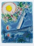 Marc Chagall - Fiancés dans le ciel de Nice | 그림, 아트