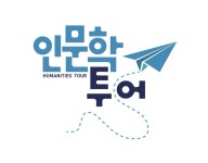 jina park님의 JihyeNamu 이미지 | 로고