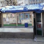 창원의 사라진 2009년의 가음정본동의 모습. 2009.12.22의 추운 날씨에 사진 찍었음. 김밥, 순대, 라면, 족발, 닭똥집, 두루치기의 천막 식당.... 