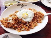 Sweet & Chili Pilaf at Seoga & Cook (스위트 칠리 필라프 - 서가앤쿡)