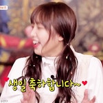 181220 겨울방학특선 달콤언니 아이즈원 예나 in 2020 | Actor