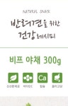 굿데이 반려견을 위한 건강레시피 져키 | 간식, 애완동물 용품, 애완동물