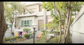 TABIYA Guesthouse [타비야 게스트하우스] – Korean Dramaland | Small house design exterior, Korean house exterior, Dream house... 