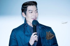 건전한 자료실 :: 131115 강남 CGV 친구2 무대인사 | Fashion, Kim woo bin, Woo bin