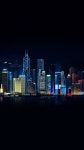 City Light AMOLED | 배경화면, 빌딩, 배경