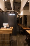 도현한식당 - 혁신도시 | 카페 인테리어 디자인, 레스토랑 인테리어, 집 스타일