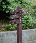 전주 한옥마을 둘레길(숨길)을 거닐다. | Decor, Outdoor decor, Home decor