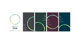 Pin by 유민 이 on 2019 | Graphic design, Business card design, Logo design