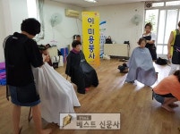 대구 달성군(군수 김문오)은 23일(화) 화원읍 명곡4리 마을회관에서 민․관 자원봉사 협력체계를 통한 이동종합복지서비스를 실시했다.… | 동계... 