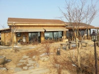 커피볶는 집~강화 | 집
