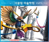 compost creative에 있는 Chyn님의 핀 | 블로그
