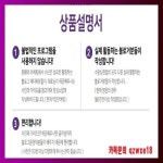 기계면입주청소 블로그광고 카톡 qzwxe18 | 소아과, 성, 관광버스