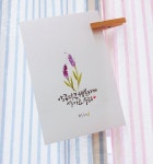 캘리그라피 버들글씨 (@beodlecalli) on Instagram: “#버들글씨 #캘리엽서 알콩달콩 행복하게” | 손글씨, 수채화 카드, 꽃그림