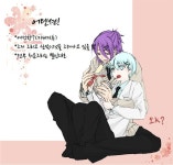 원본출처 - http://www.pixiv.net/member_illust.php?mode=medium&amp;illust_id=27653444 코멘트 ●友達が... - 2020 | 농구, 소설, 읽기