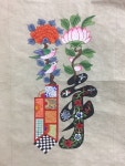부산취미미술/부산채색화배우기/부산민화/부산화실/부산한국화화실/모란도/소과도/꽃그리기 | 한국의 미술, 꽃그림, 그래픽 디자인 영감