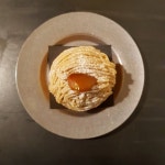 #몽블랑 #앤드커피랩 (With images) | Food, Food drink