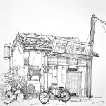 소제동대창이용원1 | 표정 그리기, 풍경화, 어반 아트