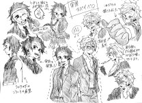 「DSKnY」おしゃれまとめの人気アイデア｜Pinterest｜읁디 | 刀剣乱舞 伊達組, 漫画, 滅